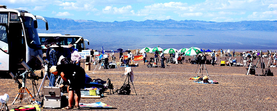 OBSERVING SITE IN THE GOBI DESERT
