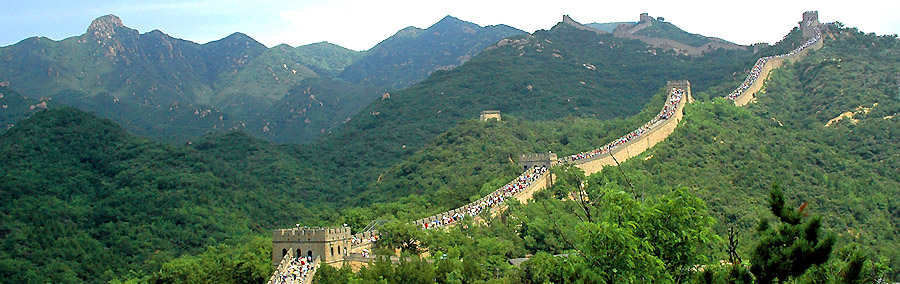 THE GREAT WALL NORTH OF BEIJING