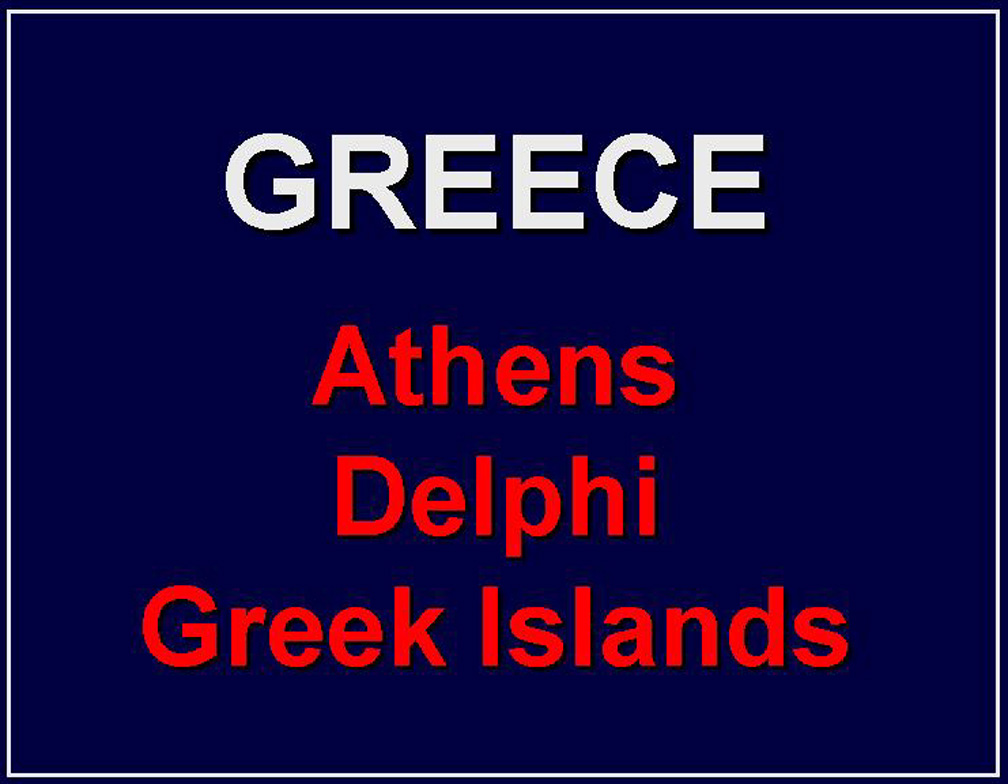 Eclipse 2006 - Greece - AA0