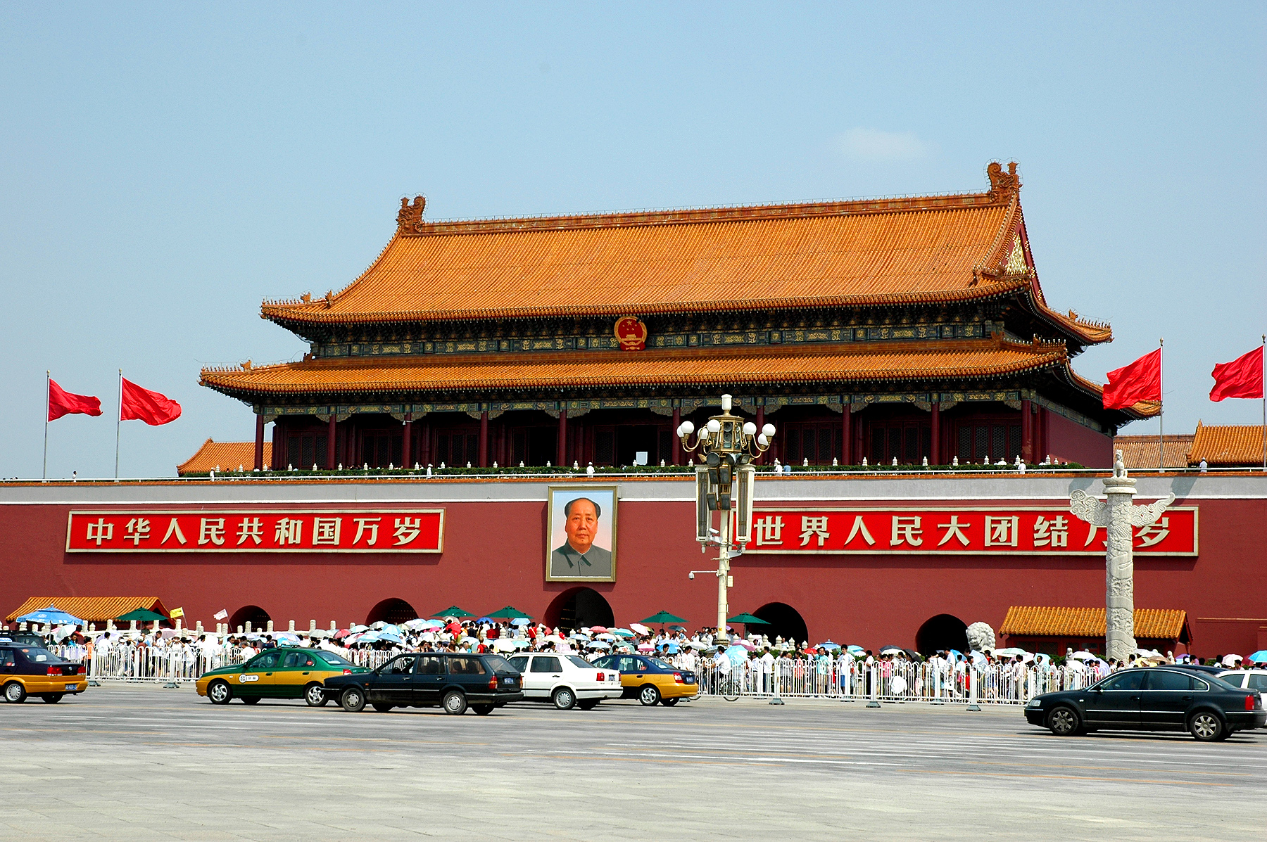 Eclipse 2008 - Beijing - A03 - 0757