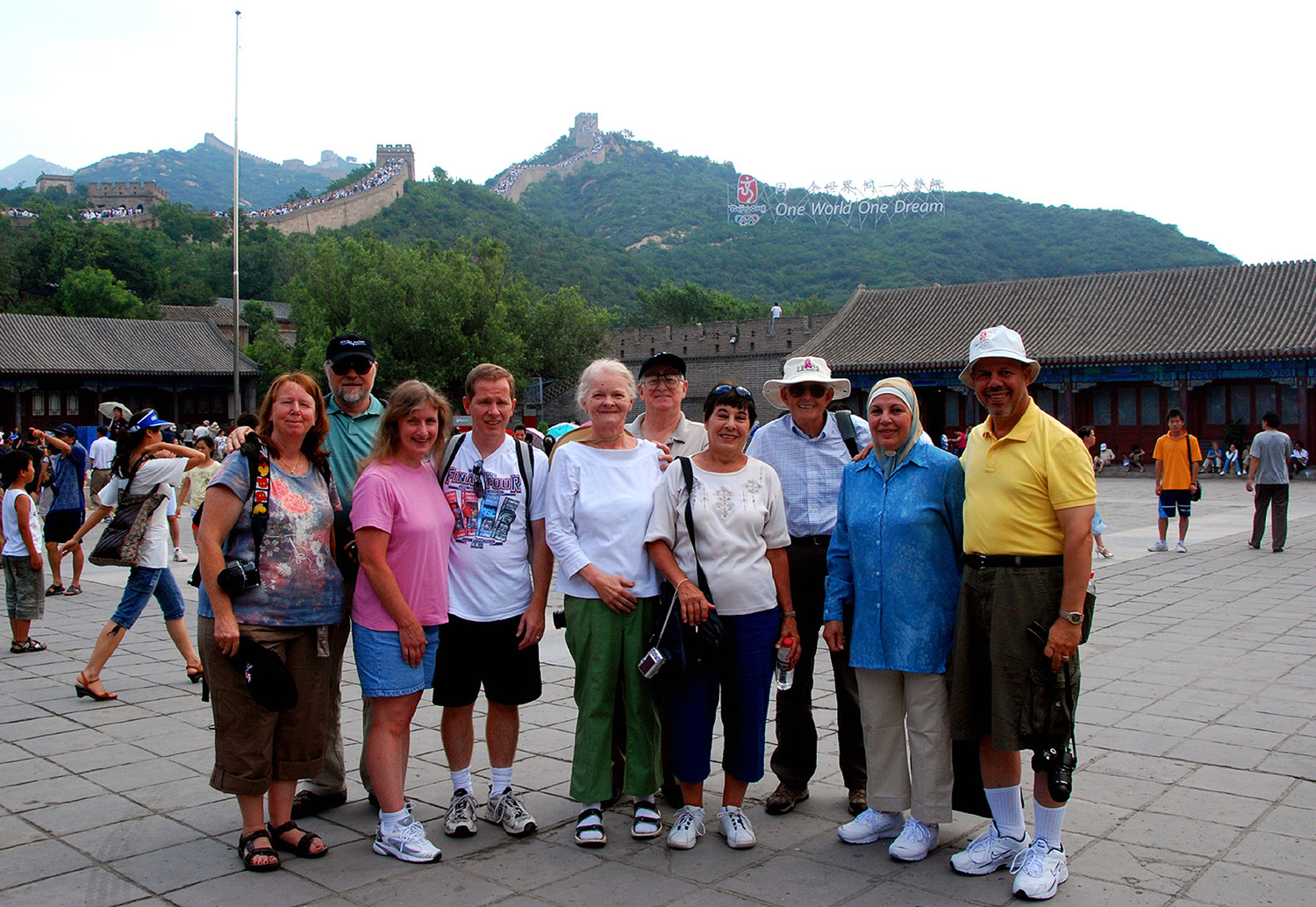 Eclipse 2008 - Beijing - A18 - Group