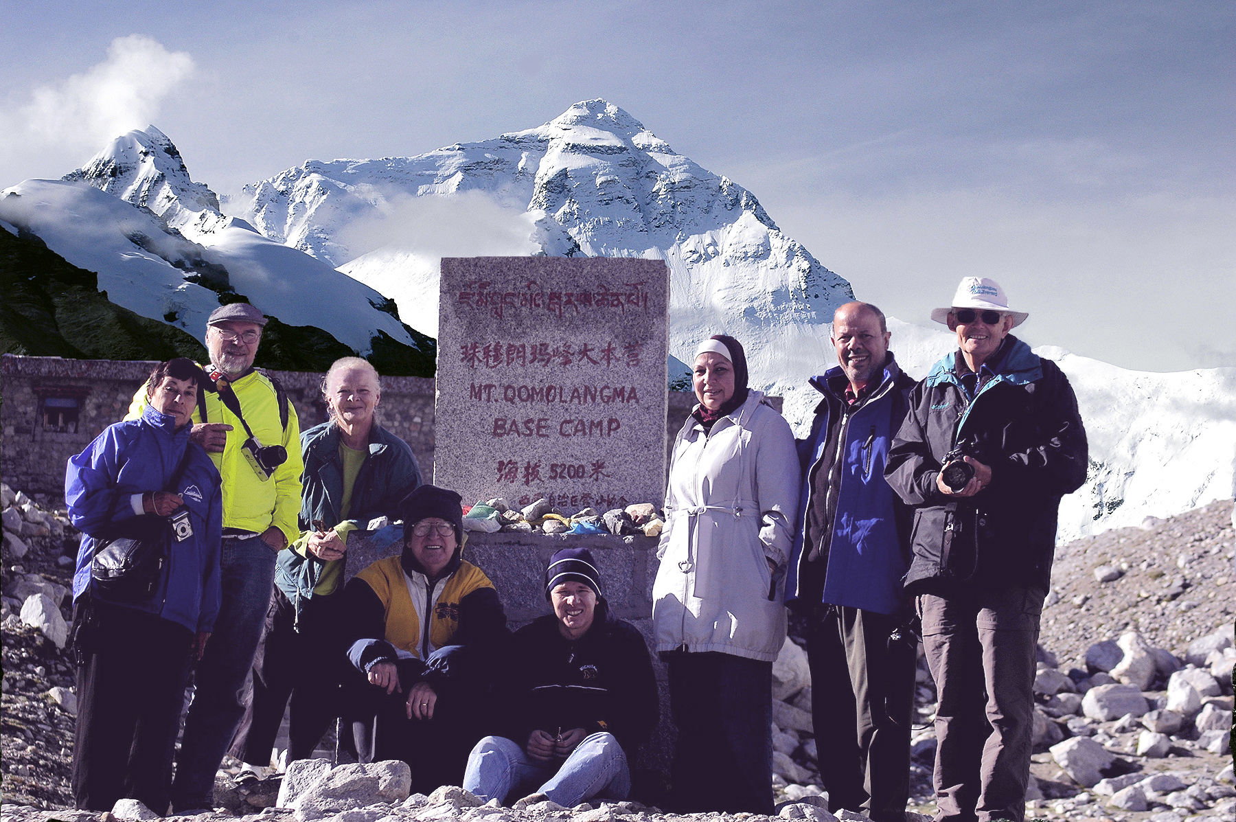 Eclipse 2008 - Tibet - A71 - 1125 - Group at Everest