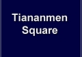 Eclipse 2008 - Beijing - A01 -Tiananmen