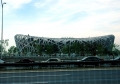 Eclipse 2008 - Beijing - A29 - Birdsnest
