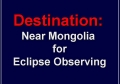 Eclipse 2008 - UGobi - A01 -  Destination
