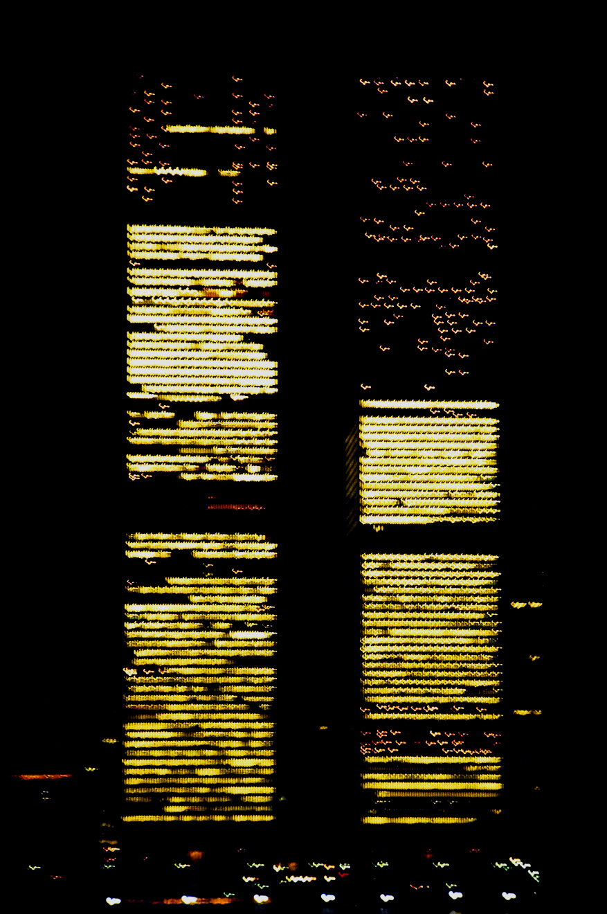 Eclipse 1973 - D12-World Trade Center - 5150