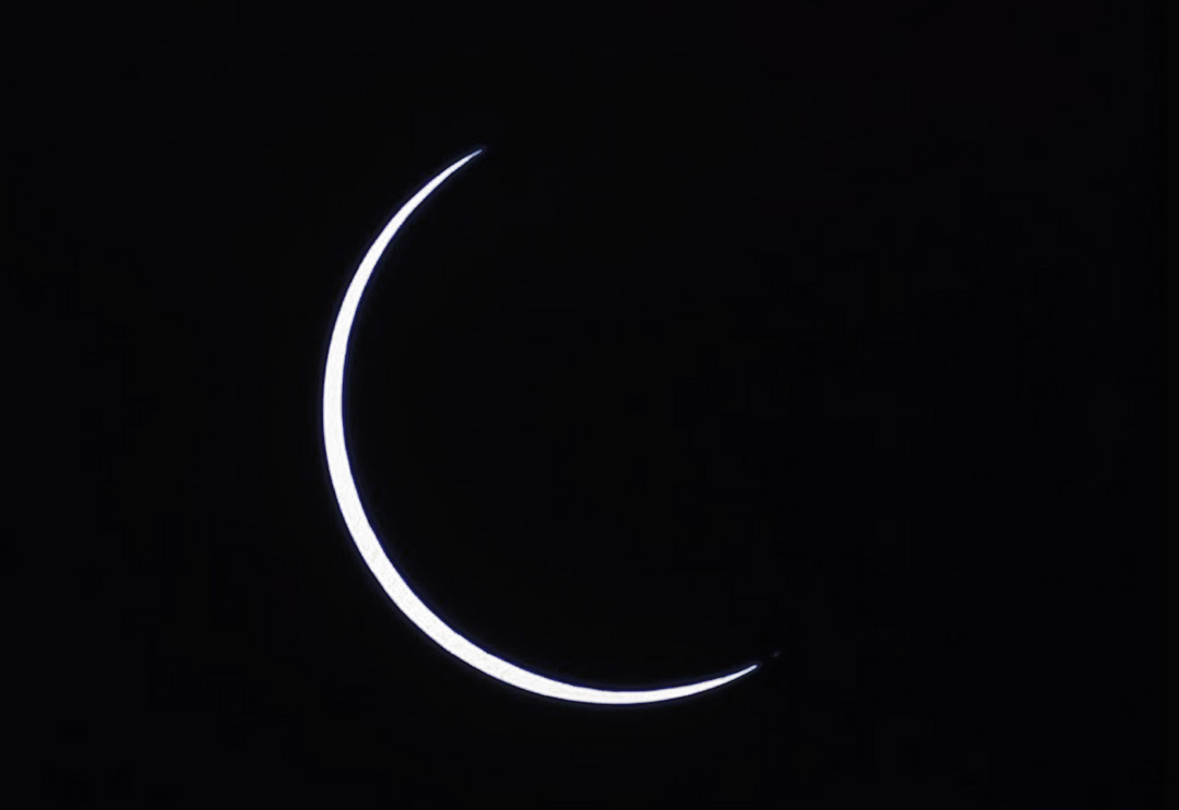Eclipse 1984 - A12 - Two Minutes before Annularity
