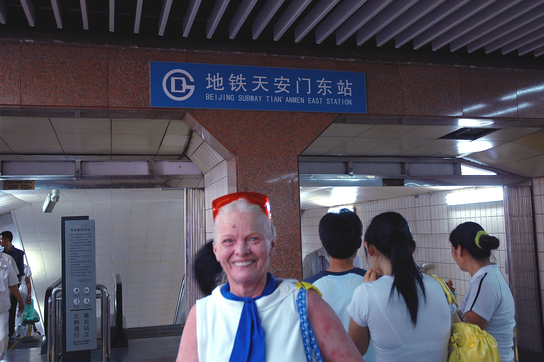 DSC_0763.JPG