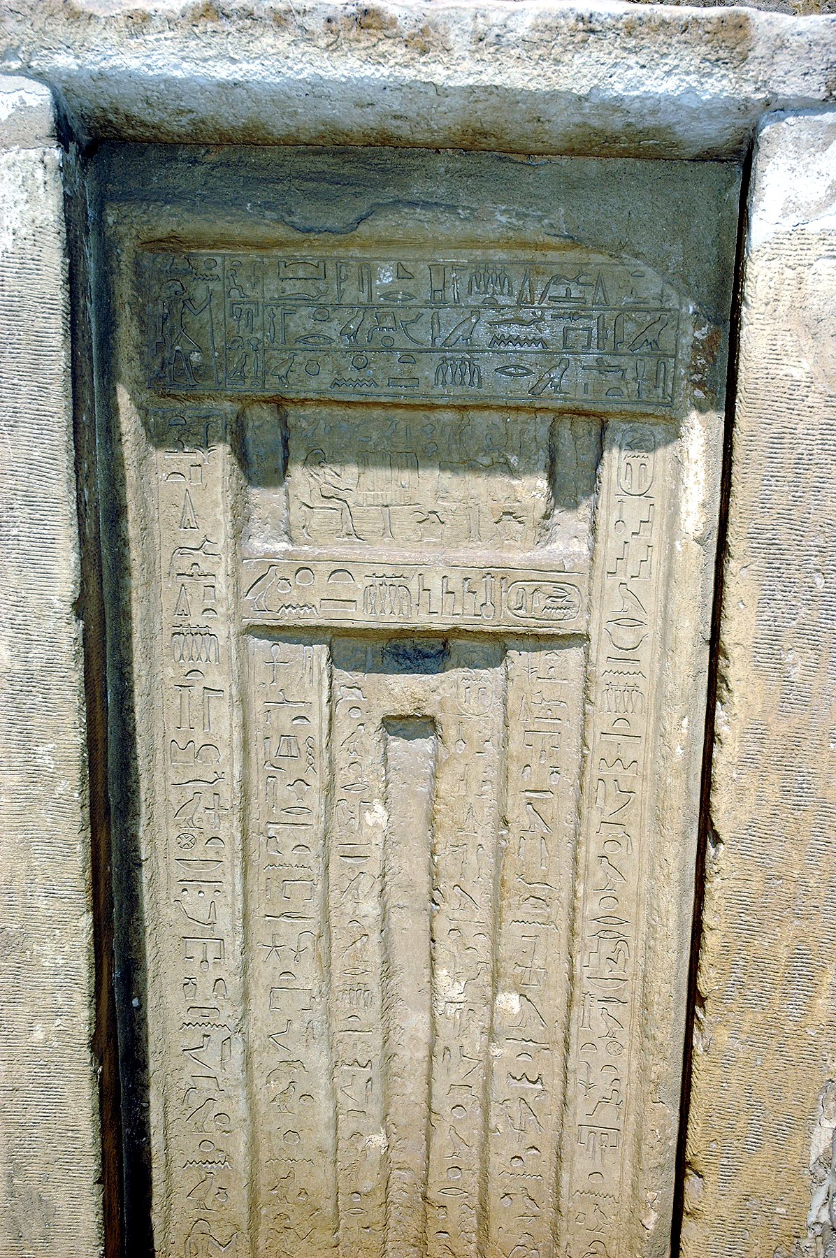 DSC_2235.JPG