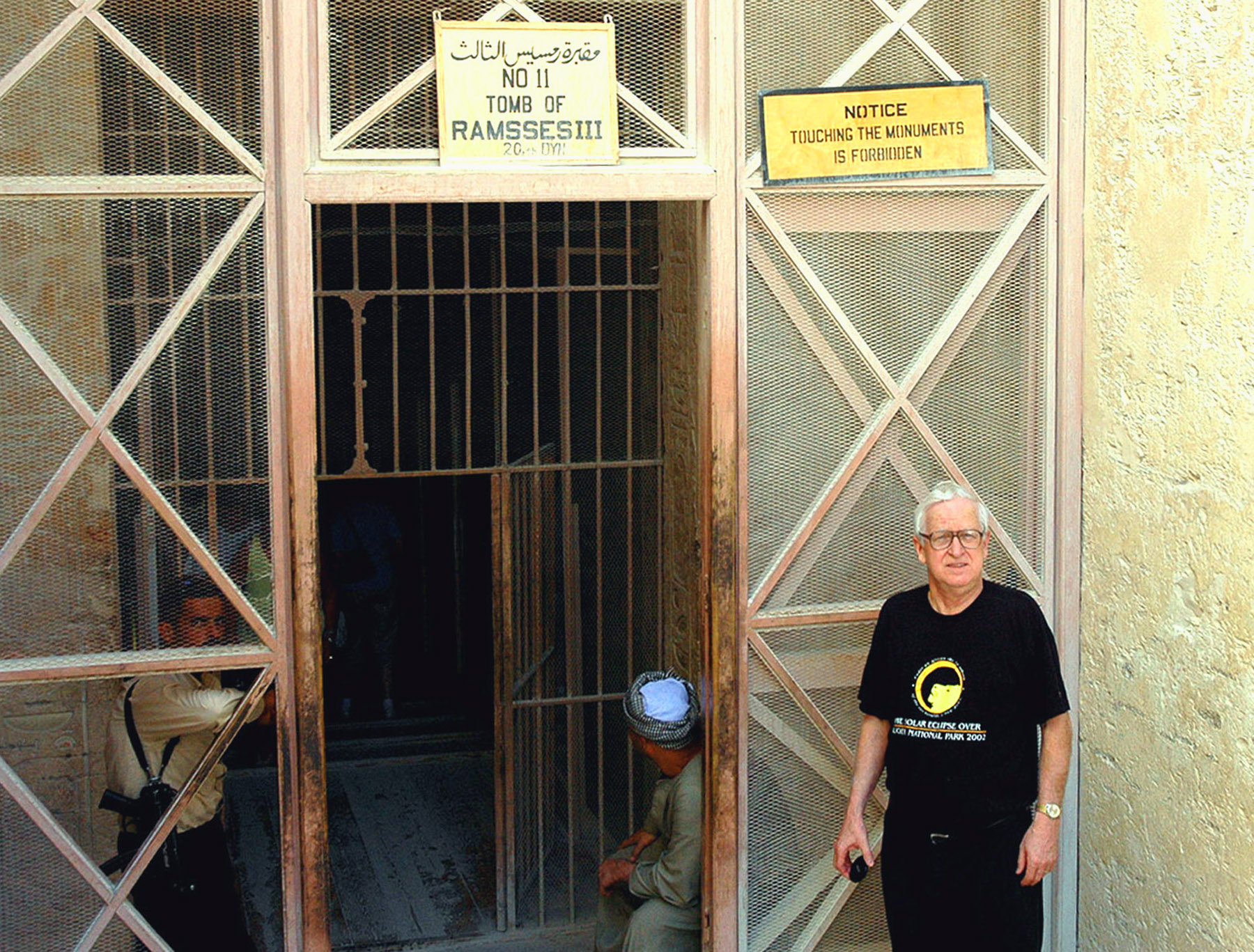 Eclipse 2006 - A34 - Egypt - Luxor-Ramses Tomb Entrance