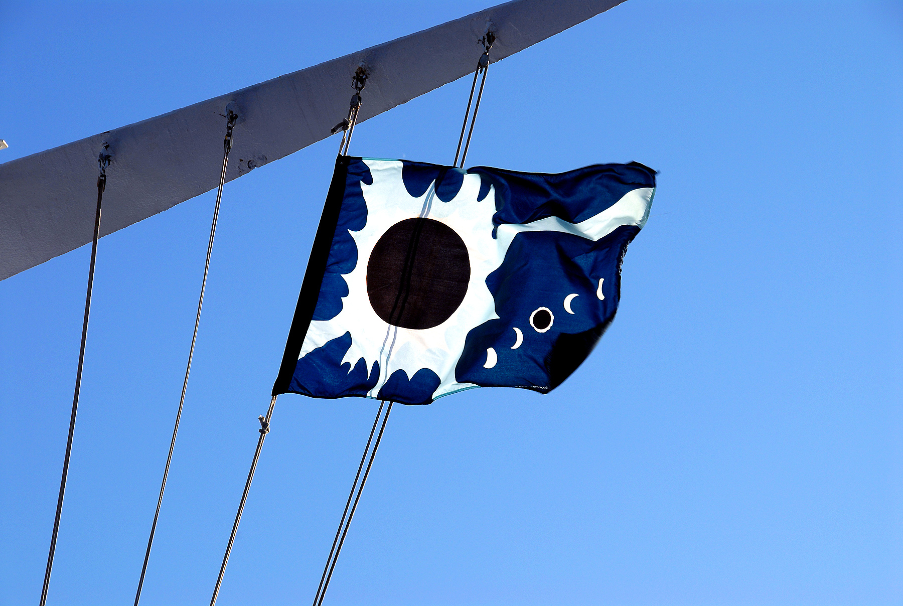 Eclipse 2006 - A84 - Eclipse - Flag