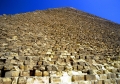 Eclipse 2006 - A22 - Egypt - Pyramid Closeup