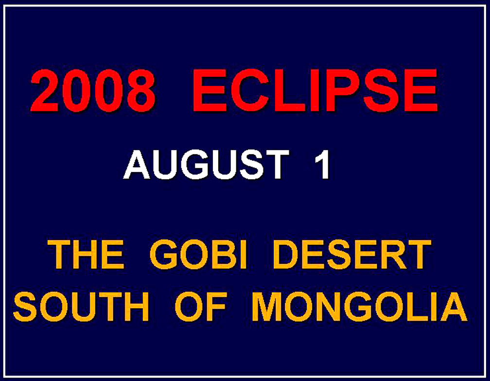 Eclipse 2008 - A00 - Title - 2008
