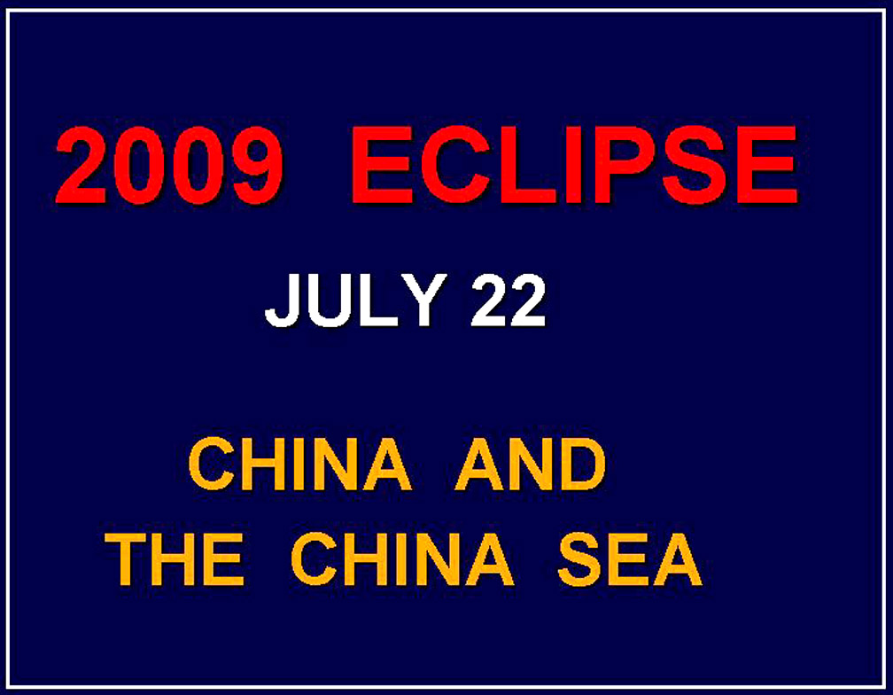 Eclipse 2009 - A00 - Title 2009