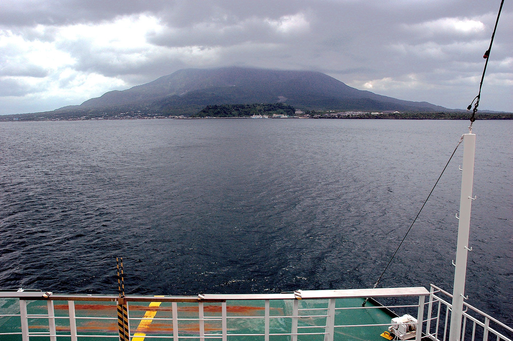 Eclipse 2009 - A28 - Kagoshima Volcano