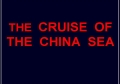 Eclipse 2009 - A22 - Title -  Cruise of China Sea
