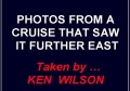 Eclipse 2009 - A54 - Photos from Ken Wilson