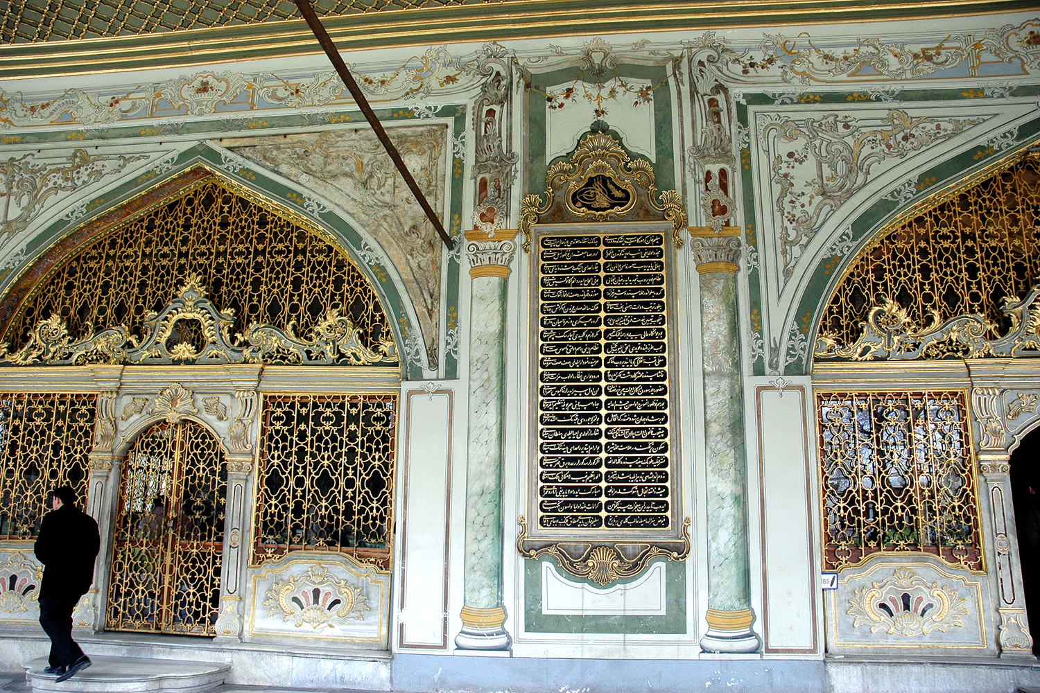 Eclipse 1999 - A22 - Topkapi Palace