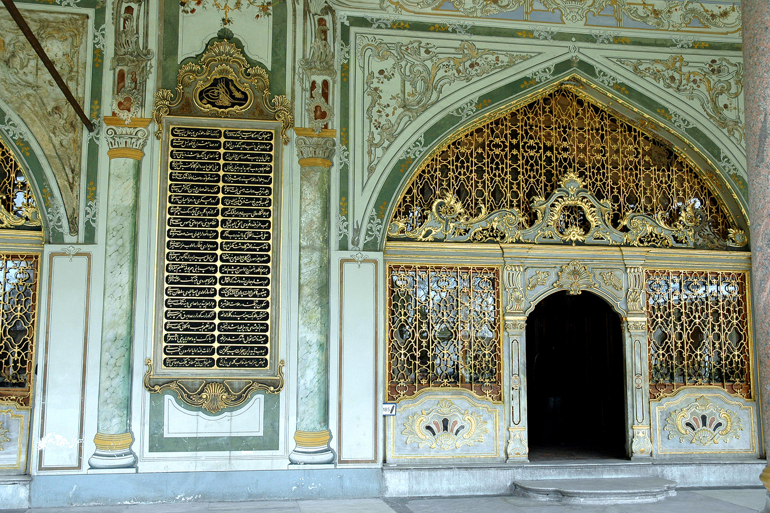 Eclipse 1999 - A23 - Topkapi Palace