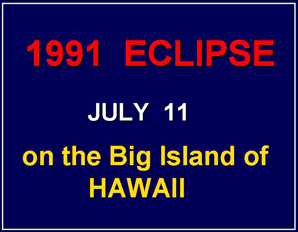 Eclipse 1991 - A00 - Title Slide 1991