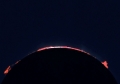 Eclipse 1979 - A32 - Start of Totality with Prominences
