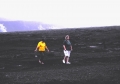 Eclipse 1991 - A32 - On Lava Field