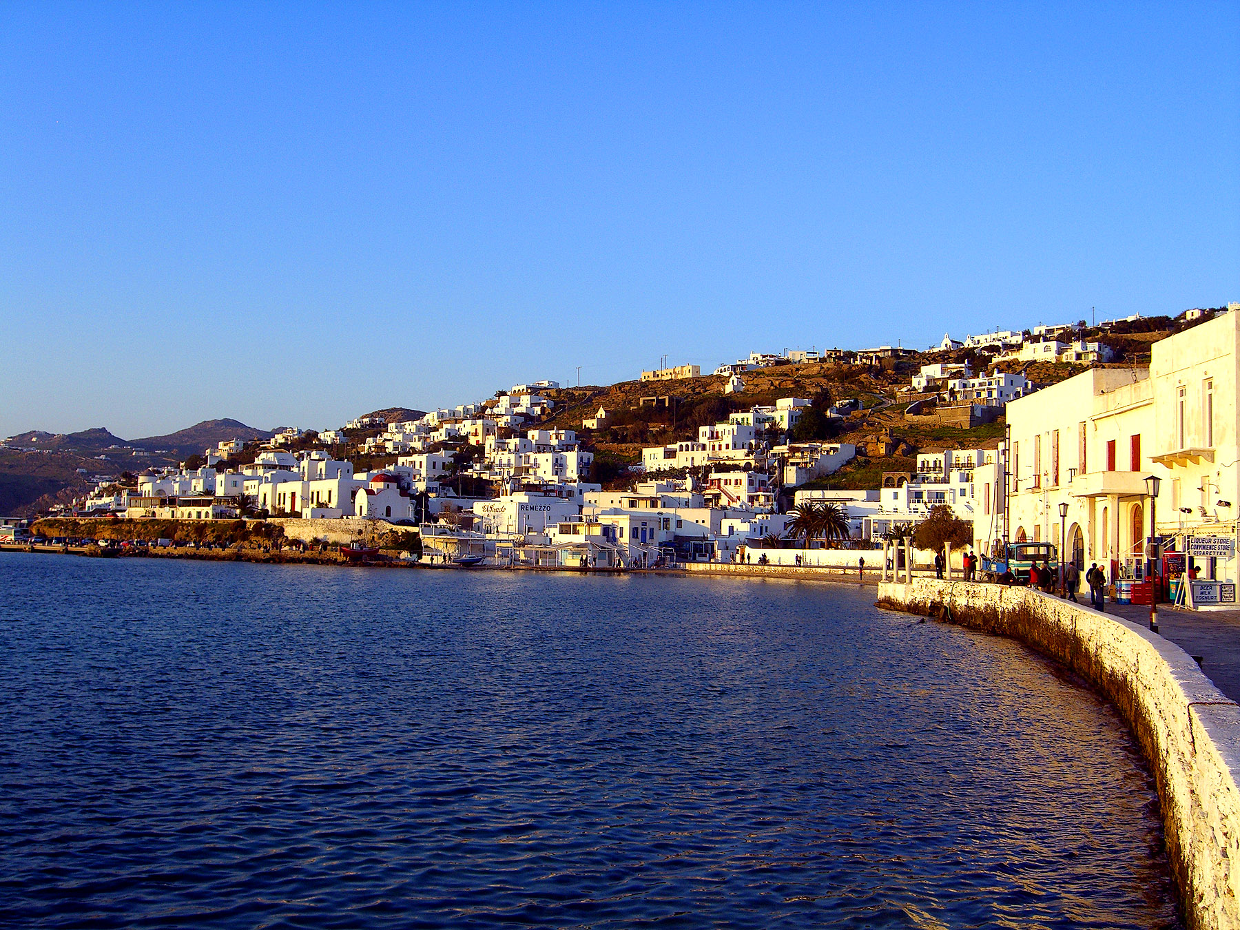 Greece Eclipse06 019.jpg