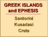 Greek Islands-006-Title-Islands and Ephesis.JPG