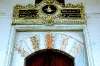 2006-0544-topkapi-doorway.jpg