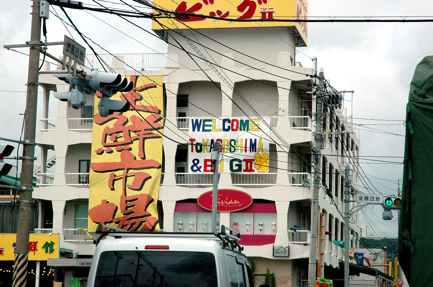 DSC_3948A