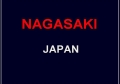 DSC_3846 - Slide11 - Nagasaki