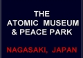DSC_3870 - Slide12 - The Atomic Museum
