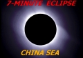 DSC_4047A - Eclipse 2009 - Logo