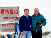 Tibet - Dave & Son - Entrance to Everest - 0973.JPG