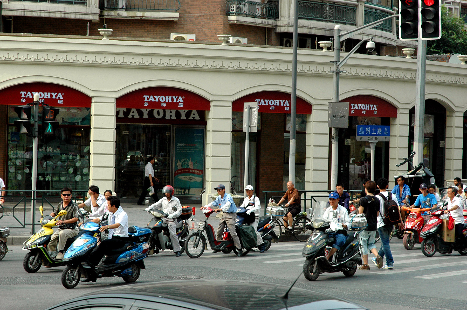 DSC_3729C