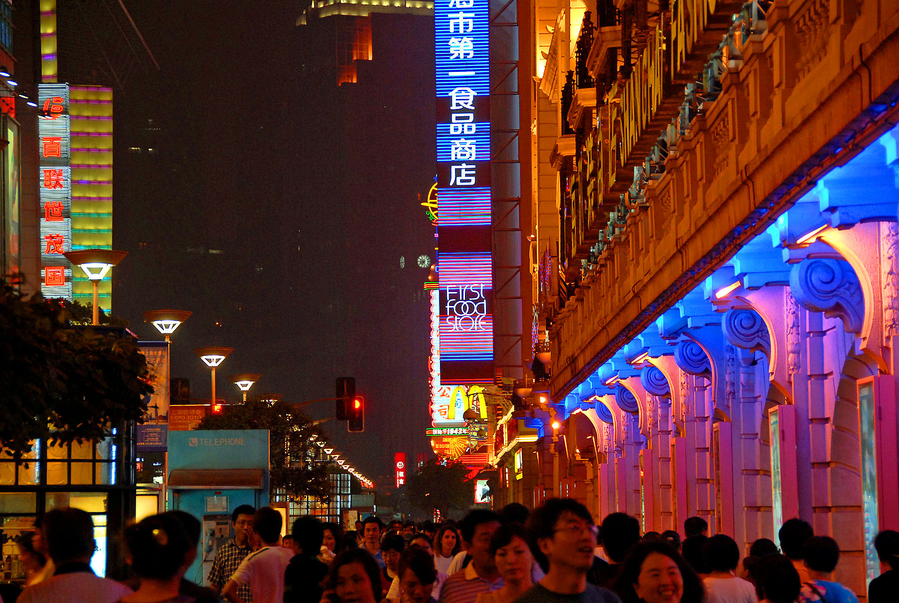 DSC_3738C - Nanjing Road-3
