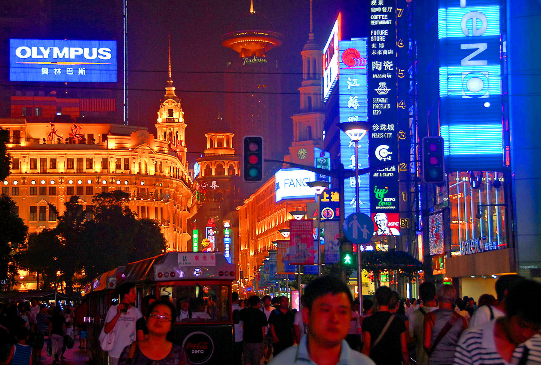 DSC_3738D - Nanjing Road-1