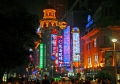 DSC_3738A - Nanjing Road-4