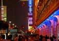DSC_3738C - Nanjing Road-3