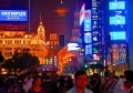 DSC_3738D - Nanjing Road-1