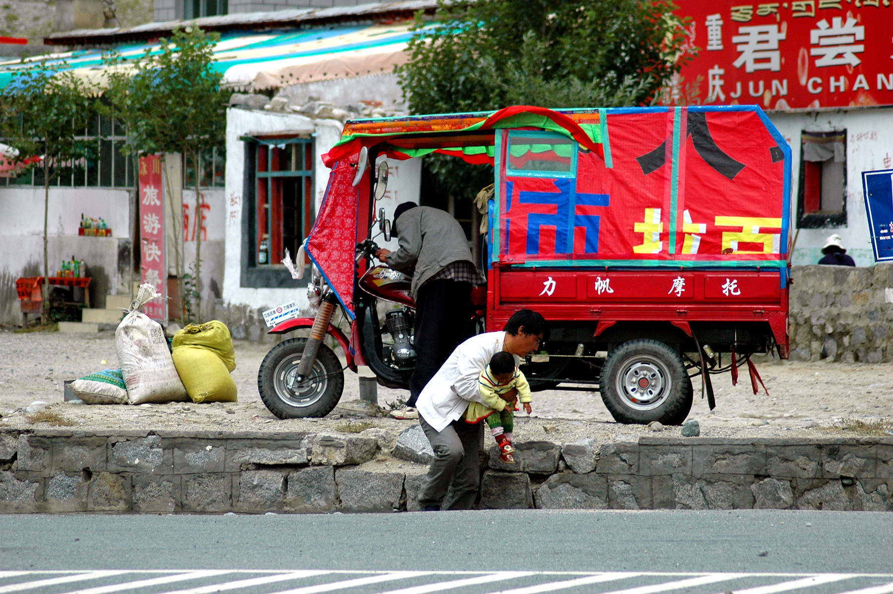 A248 - DSC_1594.JPG