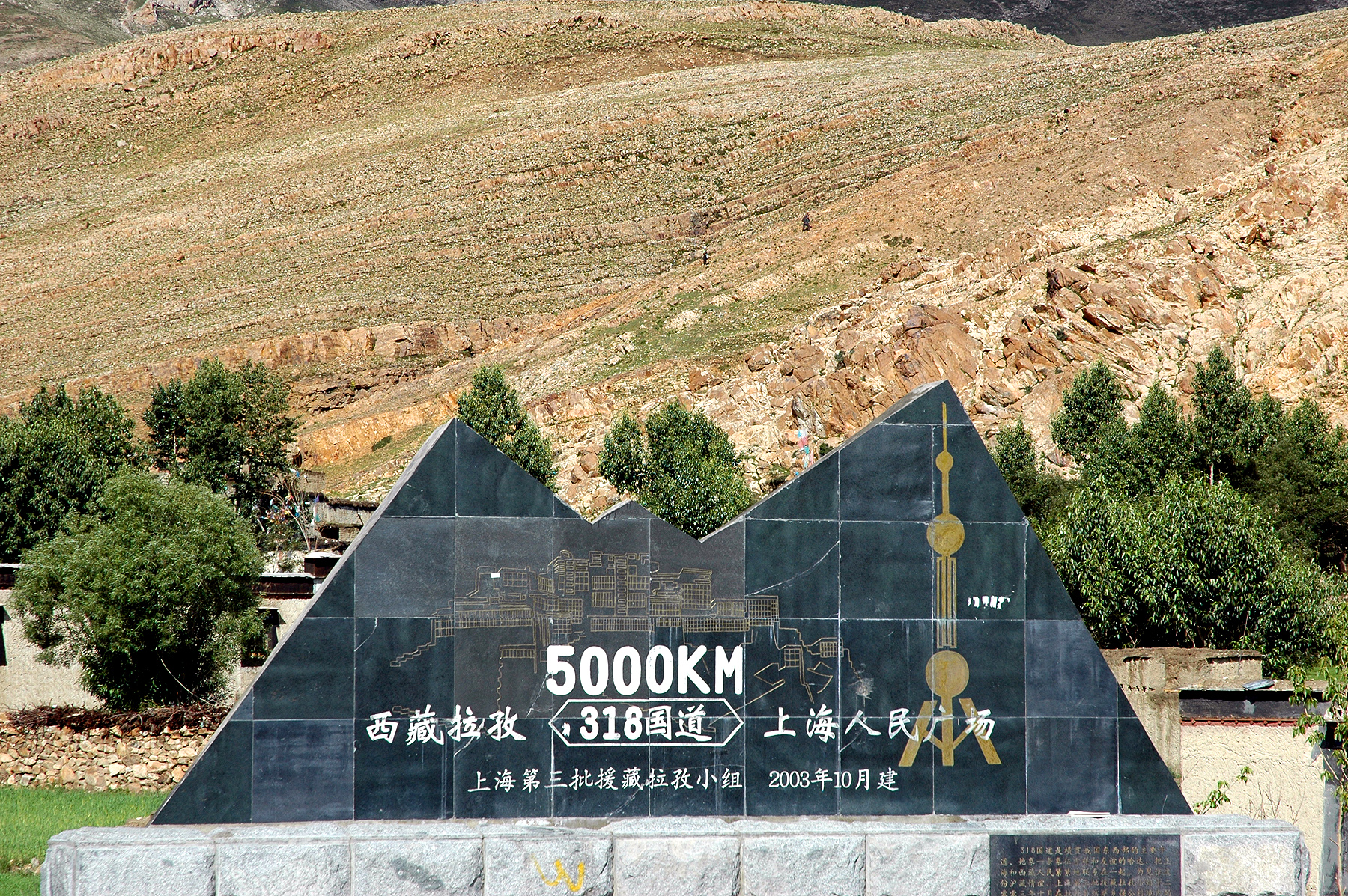 DSC_1305.JPG