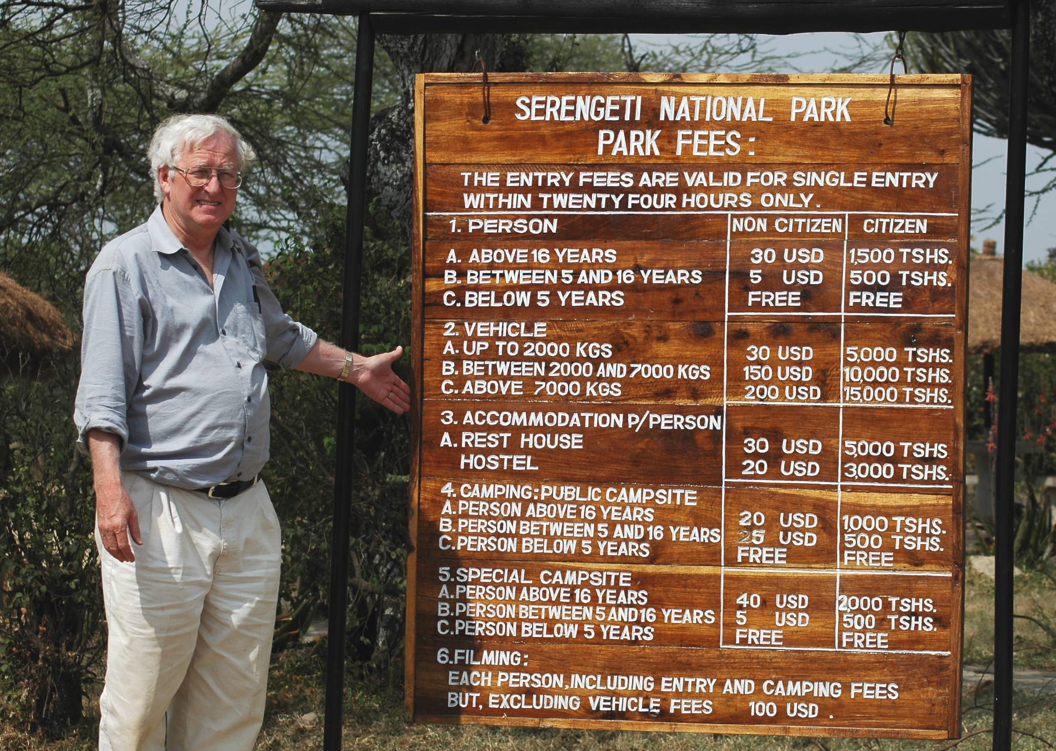Serengeti-57.jpg