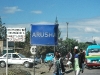 Arusha - City Limits - 867.jpg
