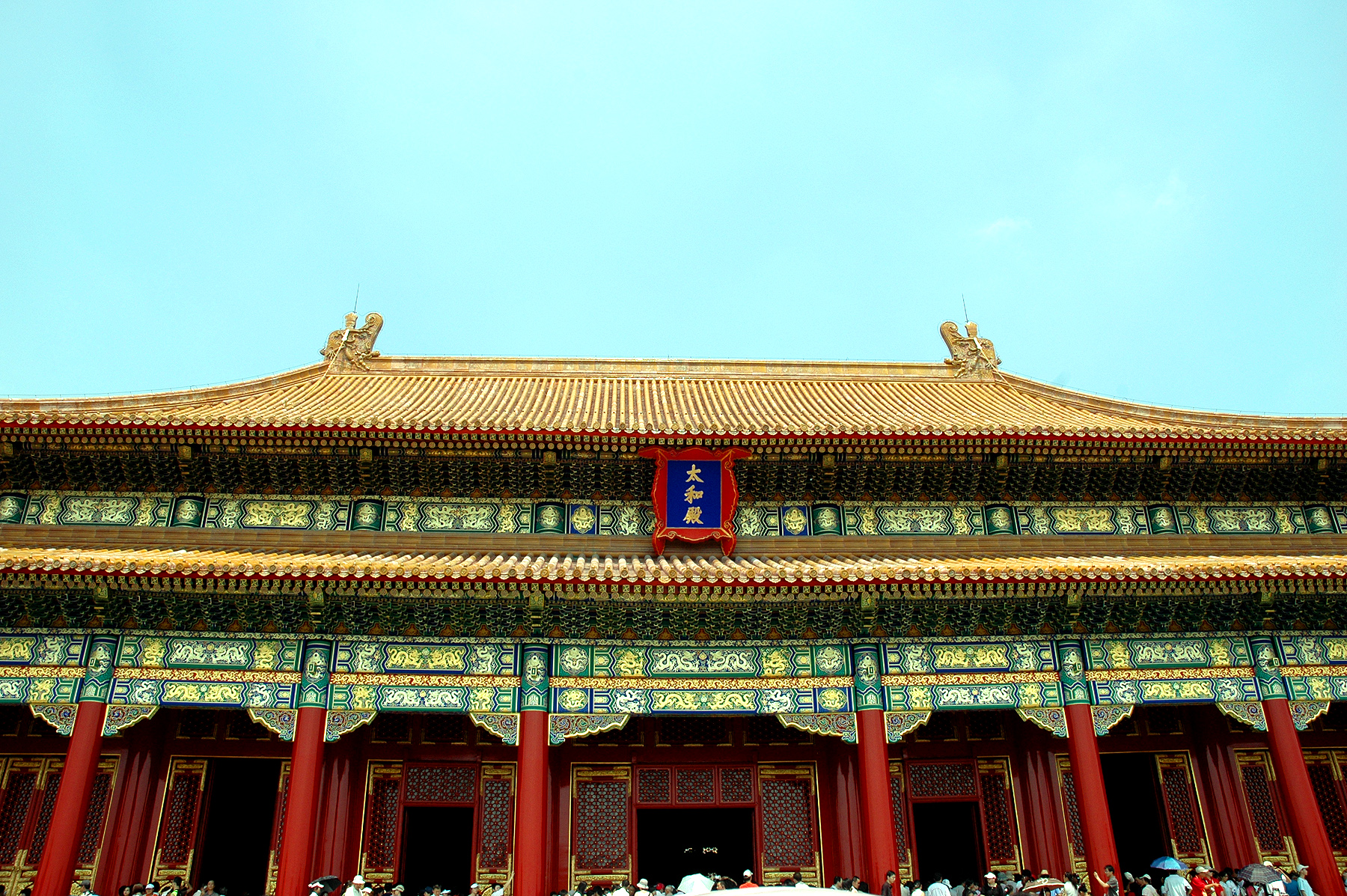 DSC_0777.JPG