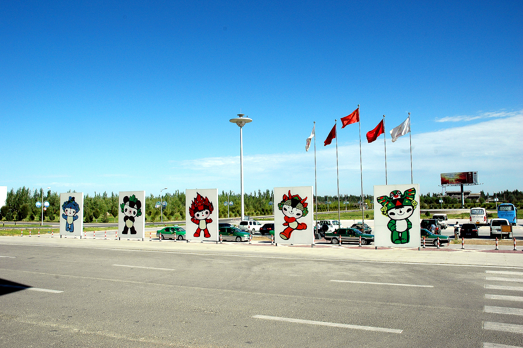 DSC_2484.JPG
