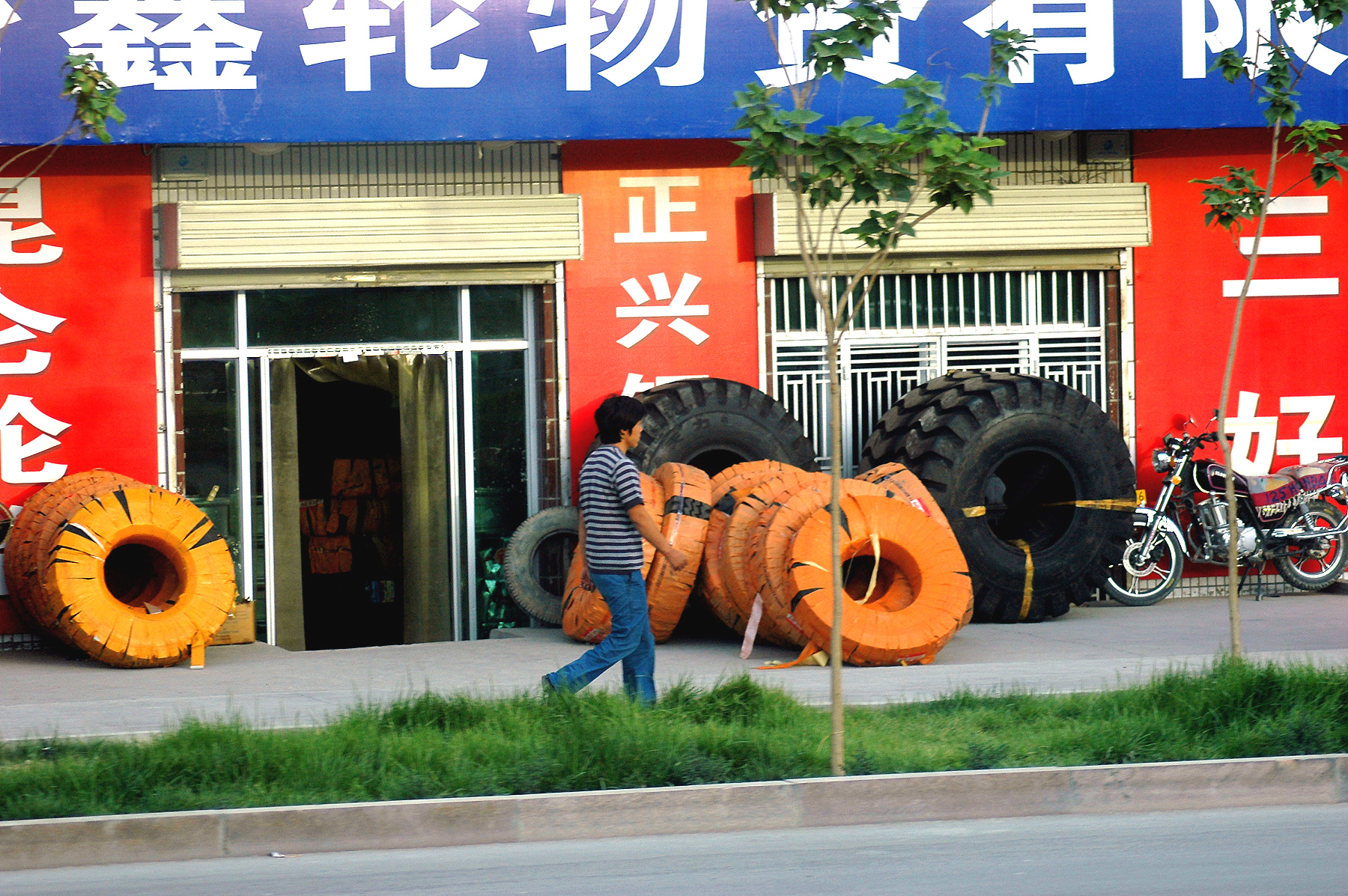 DSC_2180.JPG
