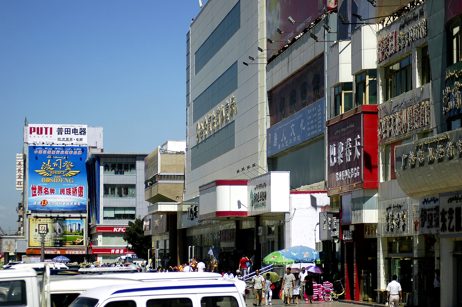 DSC_2403.JPG